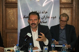 در حفاظت از میراث‌فرهنگی اصفهان با هیچ‌کسی مسامحه‌ نمی‌شود