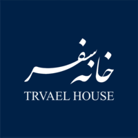  موسسه گردشگری خانه سفر