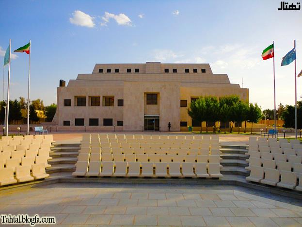 موزه بزرگ زاهدان