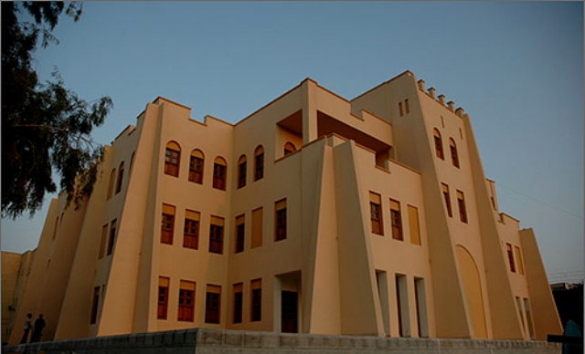 موزه بزرگ خلیج فارس