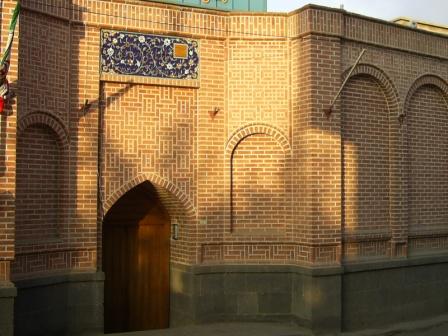 خانه ارشادی