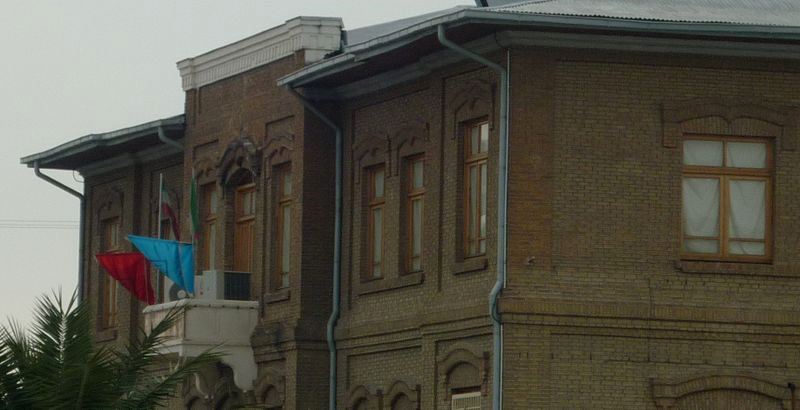موزه تاریخ آمل