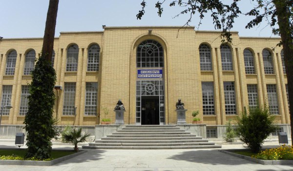 موزه خاچاطور گِساراتسی