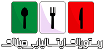 لوگوی رستوران ایتالیایی میلان