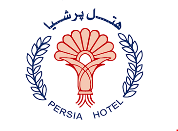 هتل پرشیا تهران هتل پرشیا تهران