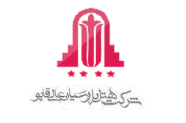 هتل عالی قاپو اصفهان