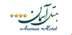 هتل آسمان اصفهان هتل آسمان اصفهان