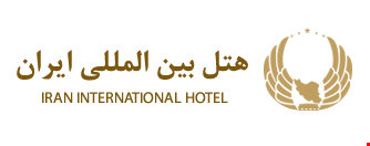 هتل ایران کیش هتل ایران کیش