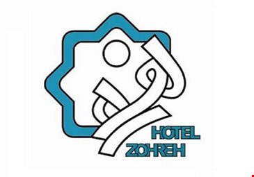 هتل زهره اصفهان هتل زهره اصفهان