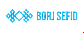 هتل برج سفید تهران هتل برج سفید تهران