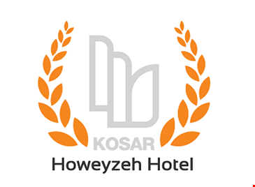 هتل هویزه تهران هتل هویزه تهران