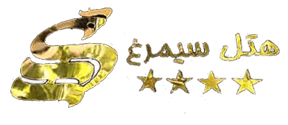 هتل سیمرغ تهران