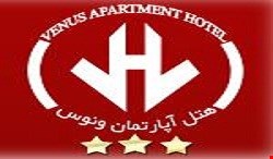 هتل آپارتمان ونوس تهران هتل آپارتمان ونوس تهران